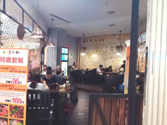 热烈庆祝山西赵先生带队到蛋二三考察