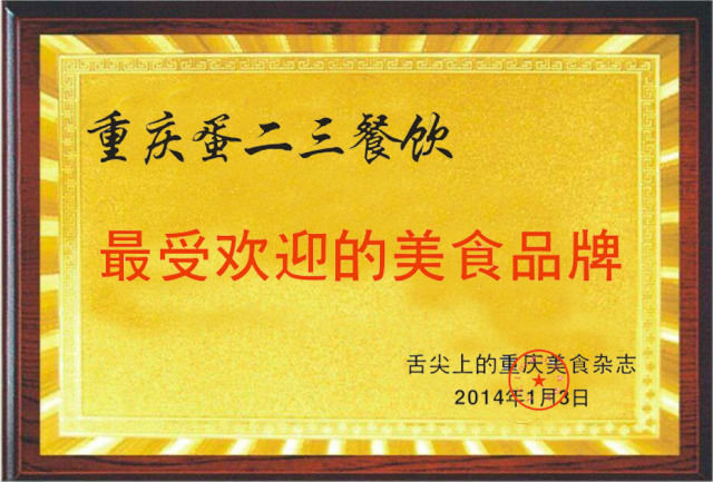 最喜欢这种直接的人