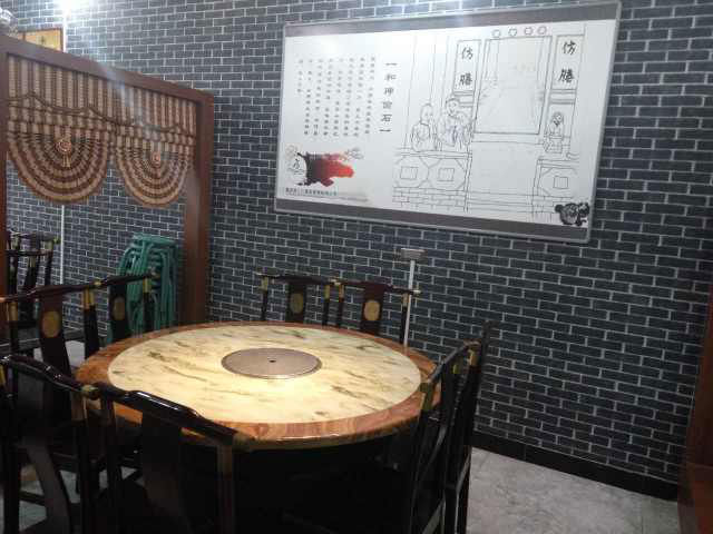 【恭喜】王桥店重装开业!