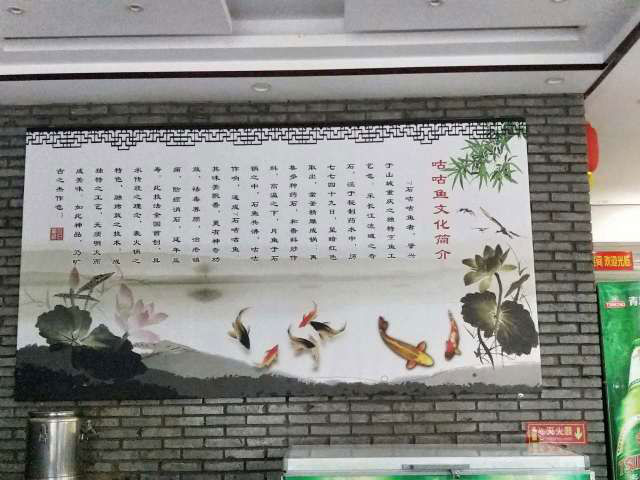 【贺】河南济源店开业生意火爆!