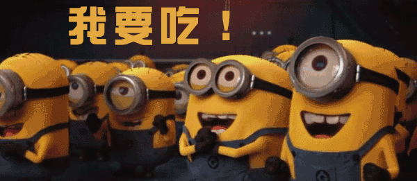 如何满足口腹之欲(技艺篇)