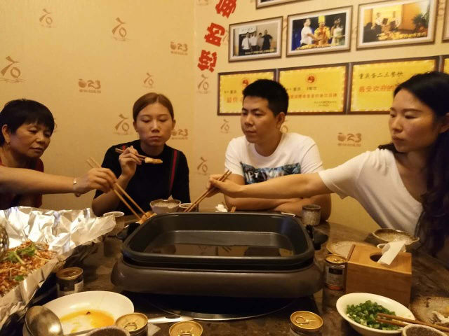 7石咕咕鱼，让你买车又买房
