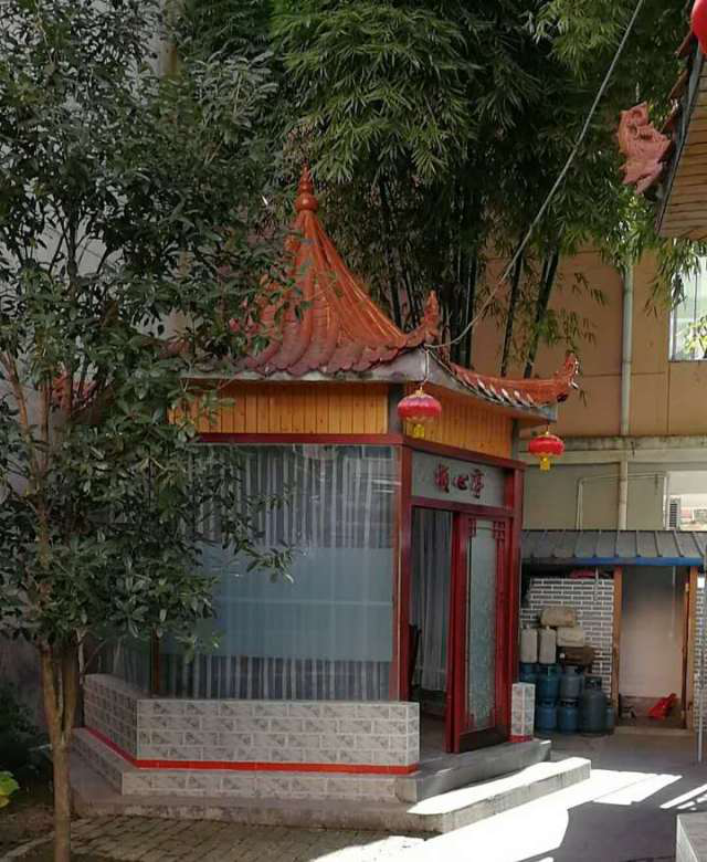 【喜讯】7石咕咕鱼岚皋店,开业大酬宾!