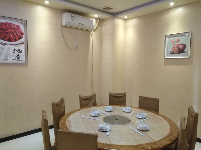 7石咕咕鱼杨凌店,老店福利不容错过
