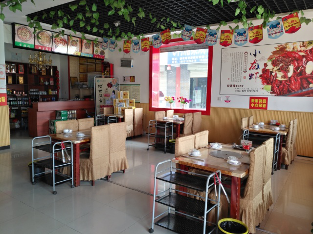 7石咕咕鱼杨凌店,老店福利不容错过