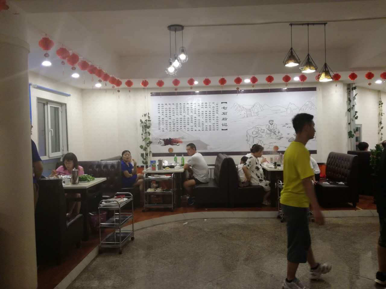 新店开业第一天,来吃过的都说好