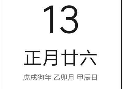 餐厅到底该如何选址？选什么？