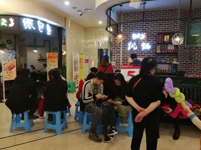 生意持续火爆,您还没一点想法吗?