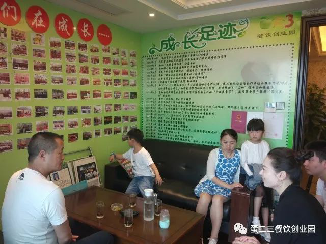 【欢迎】湖南溆浦石总莅临本公司考察特色餐饮项目!