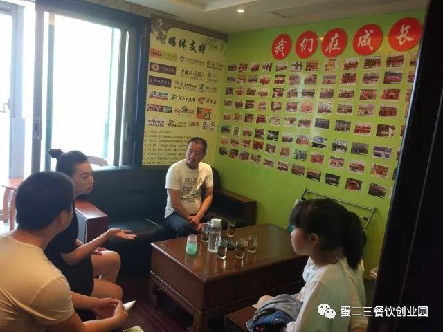 【欢迎】湖南溆浦石总莅临本公司考察特色餐饮项目!