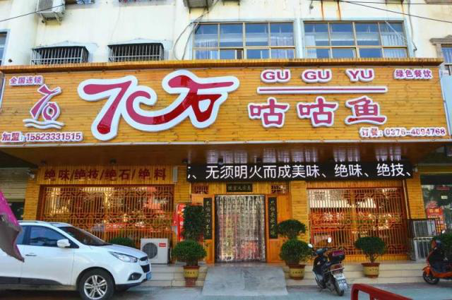 地表最强墙都不扶就服你!新势力来袭竟迎来如此暴击!