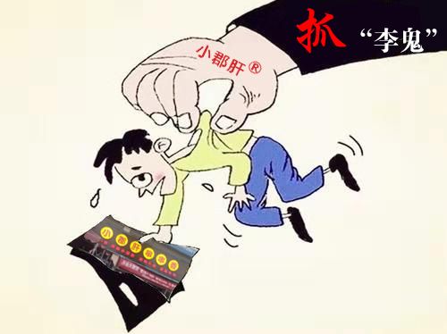 欢迎成都蒋总,夏总到访考察“蛋二三项目”!