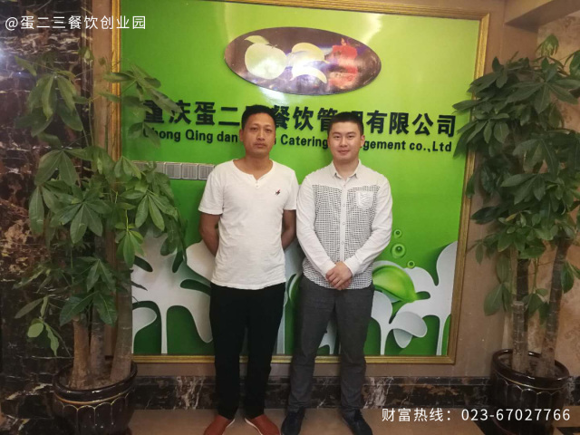 【欢迎】甘肃刘总考察火爆项目7石咕咕鱼!