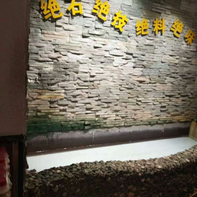 世界杯的战报你了解吗?