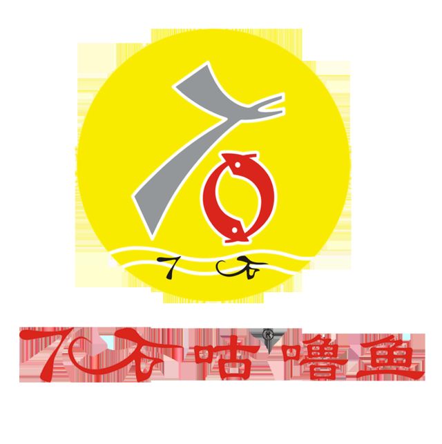 维护品牌形象,维权打假我们一直在行动