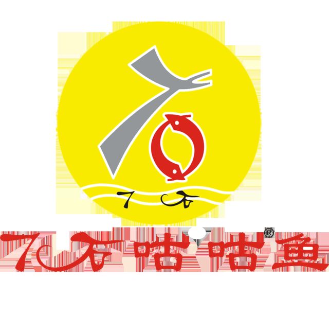 维护品牌形象,维权打假我们一直在行动