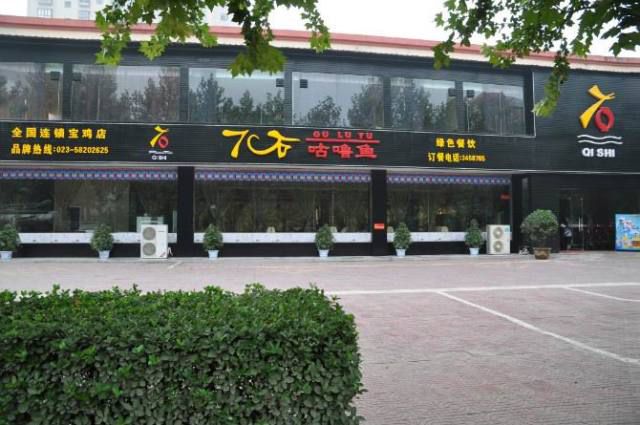 重庆最具特色的石头餐饮,火遍全国的餐饮!