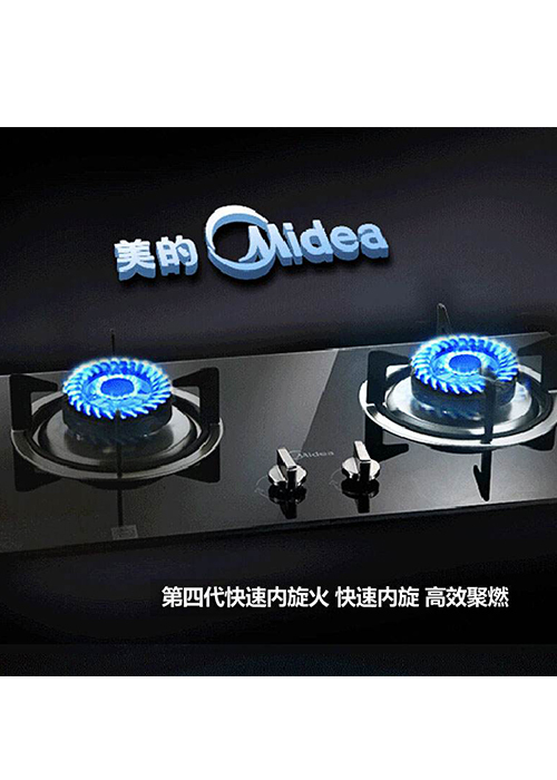 劲爆!各种家用电器免费送!史上最大福利,你还能错过?