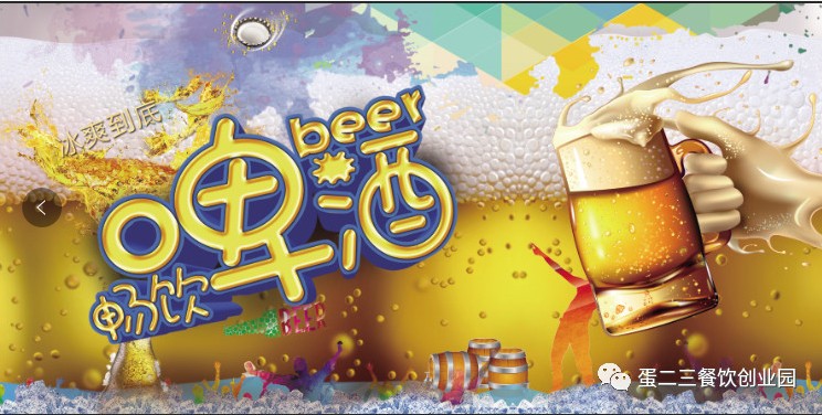 [喜讯]热烈祝贺辽宁绥中“7石咕咕鱼”店盛大开业，礼惠全城！享集赞大优惠！