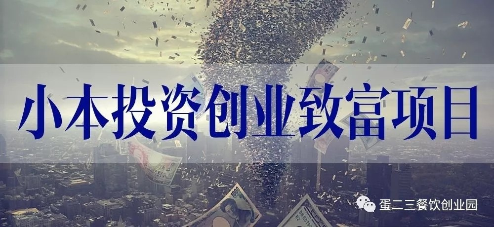 各位老板，这条推文的价值可能高达一个亿，一定要看！