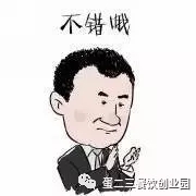 各位老板，这条推文的价值可能高达一个亿，一定要看！