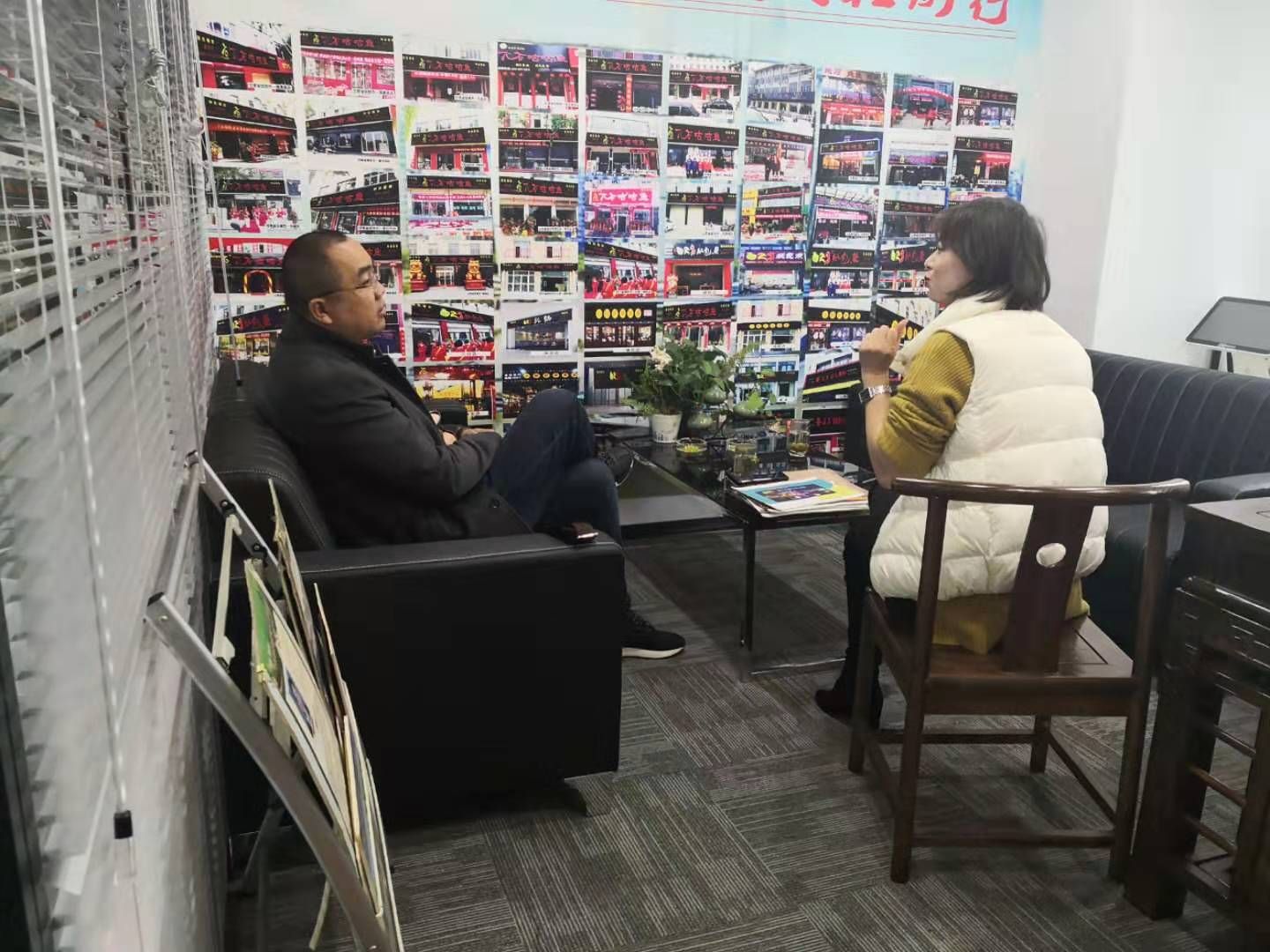 欢迎山西王总携全家考察7石咕咕鱼、跳锅项目