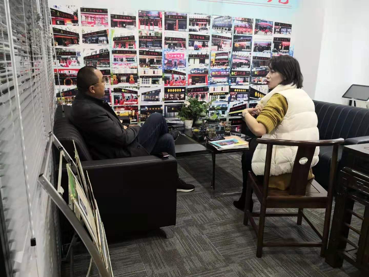 欢迎山西王总携全家考察7石咕咕鱼、跳锅项目