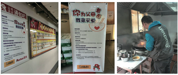 疫情下,低成本也能玩转餐饮营销(实操案例)