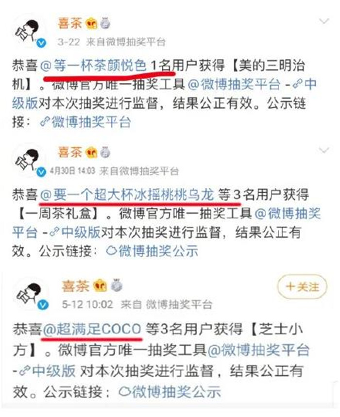 餐厅客流惨淡?“7种武器”破解客流难题