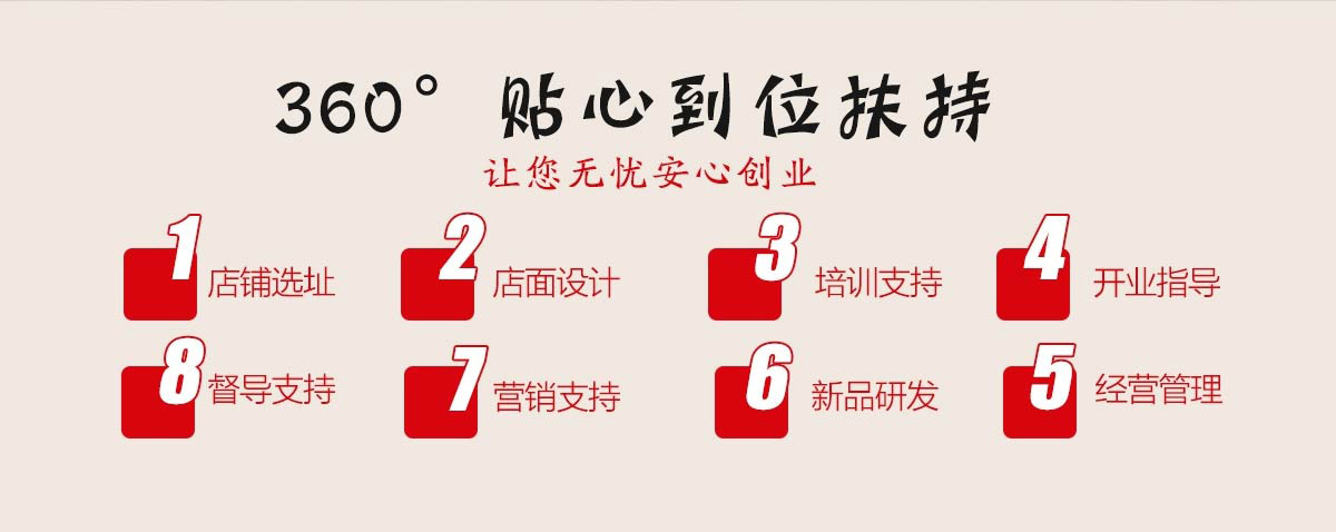餐厅客流惨淡?“7种武器”破解客流难题