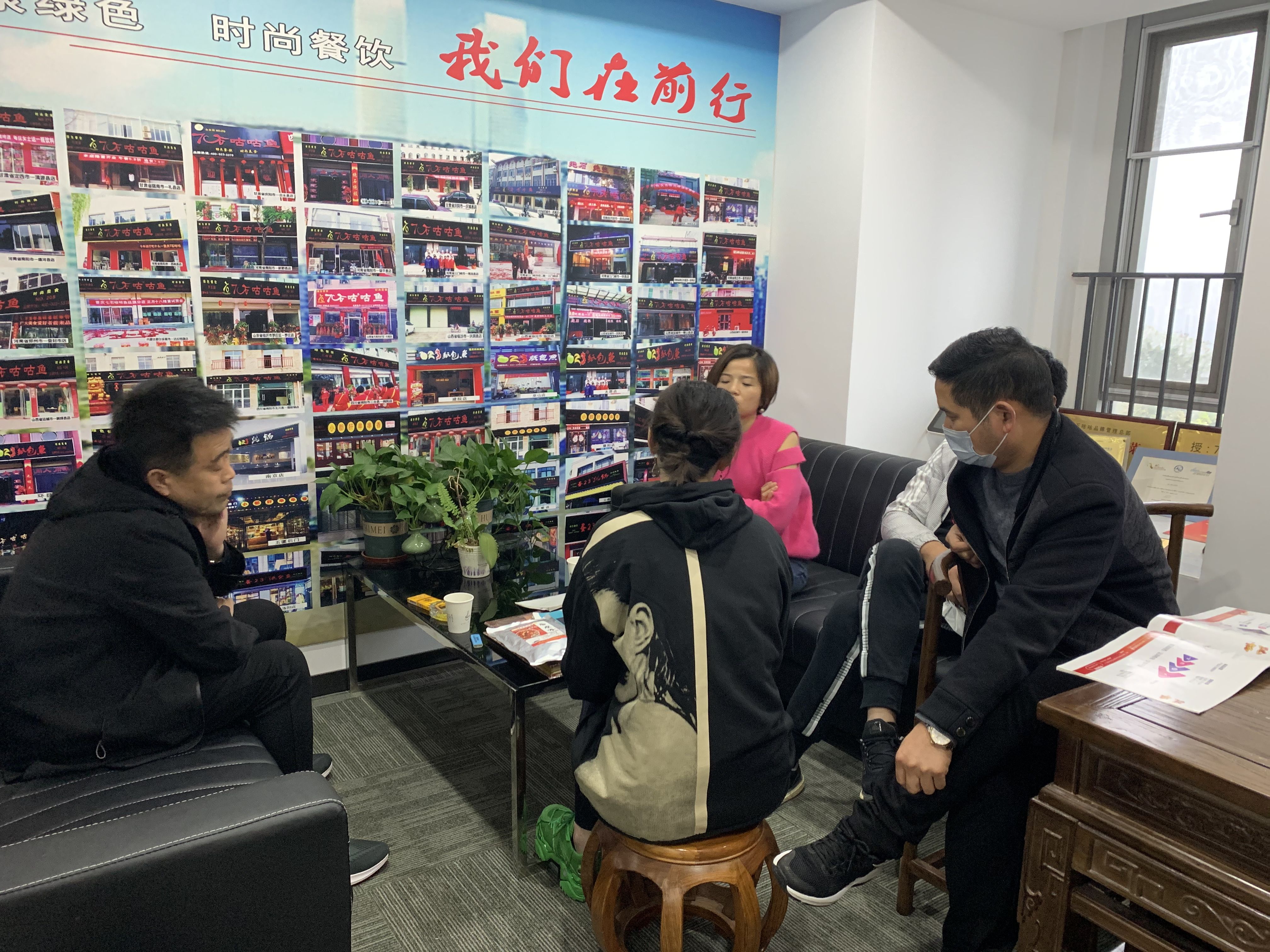 号外 号外 陕西贺总前来考察7石咕咕鱼项目