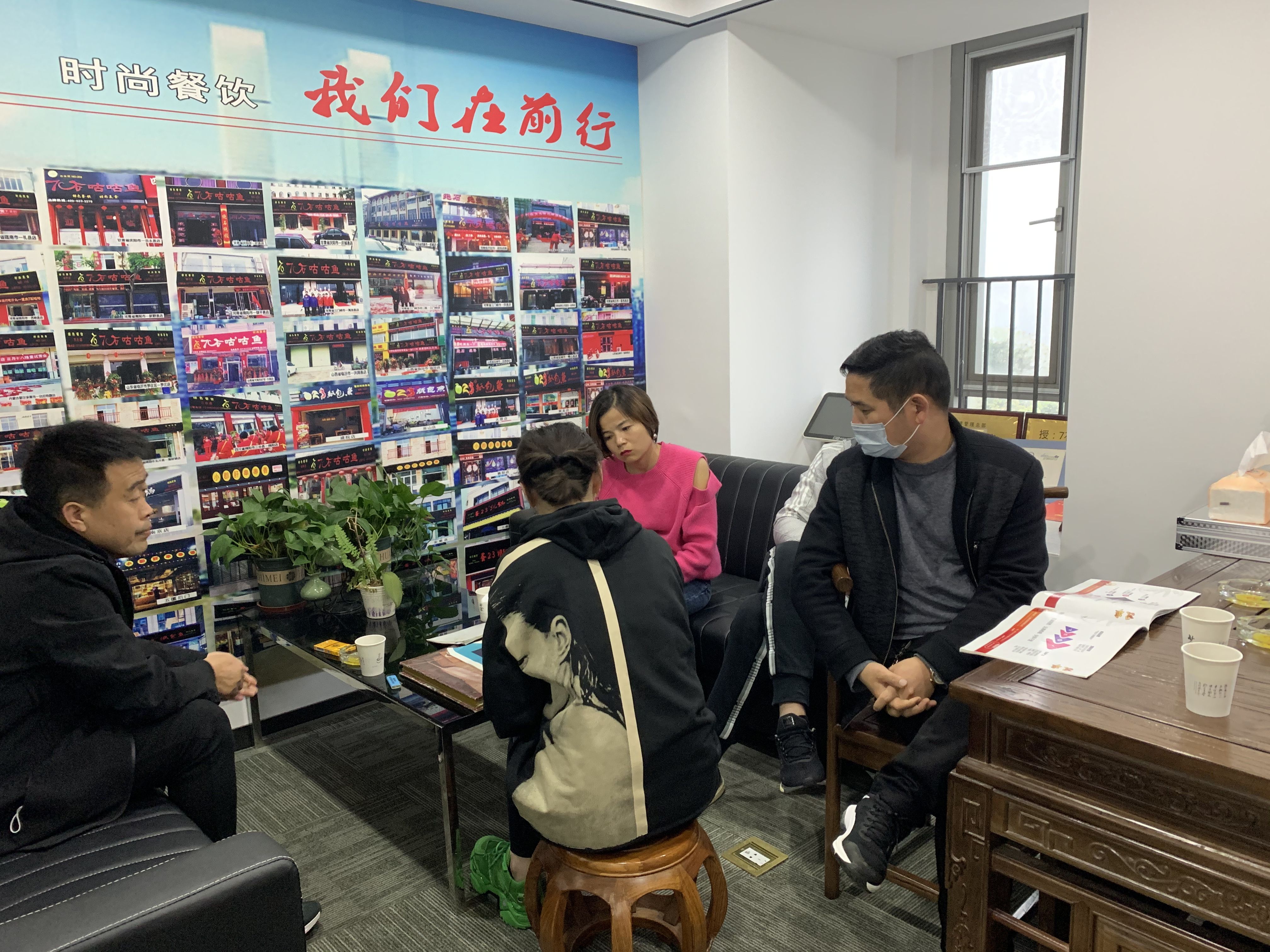 号外 号外 陕西贺总前来考察7石咕咕鱼项目