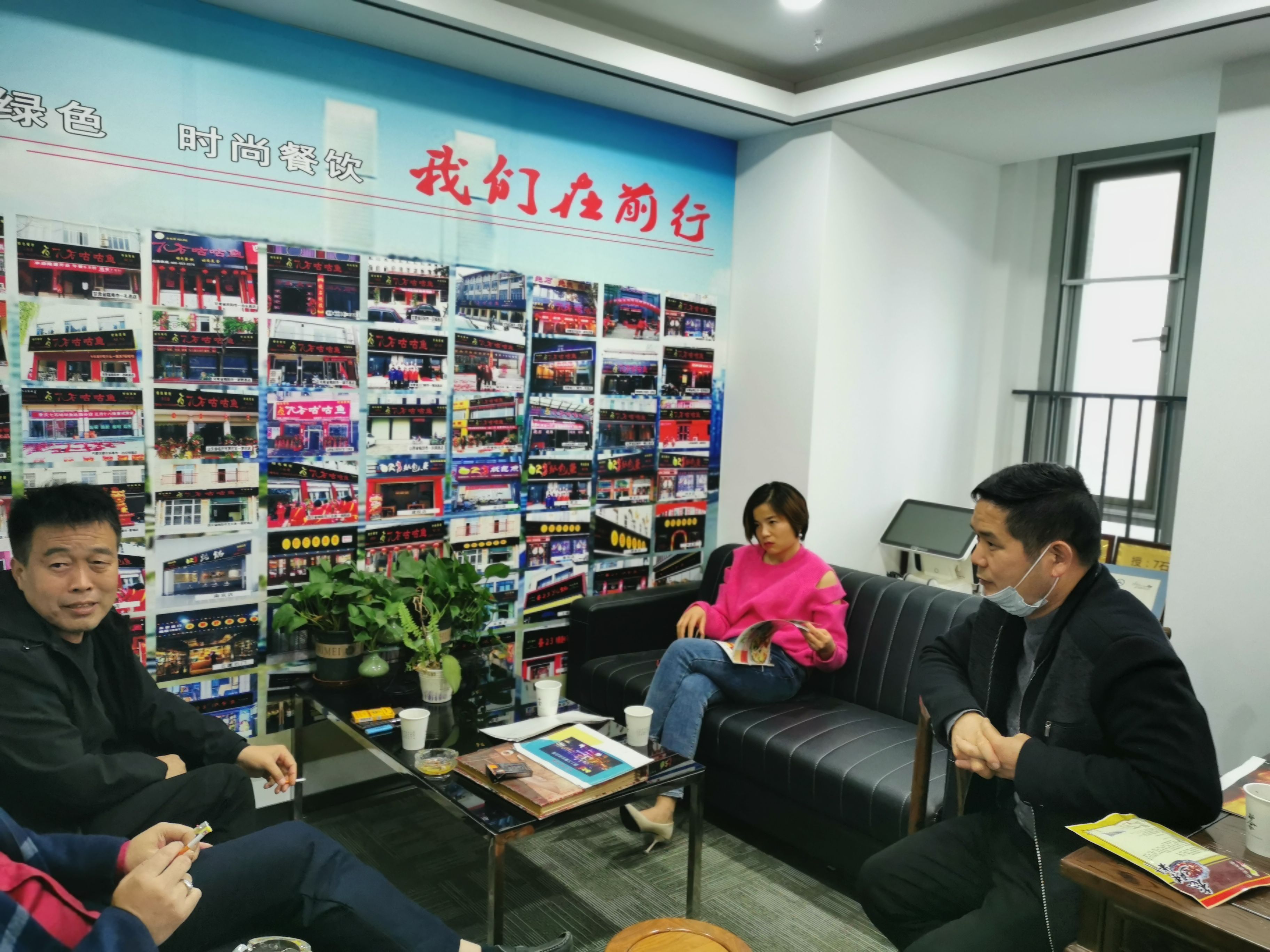 号外 号外 陕西贺总前来考察7石咕咕鱼项目