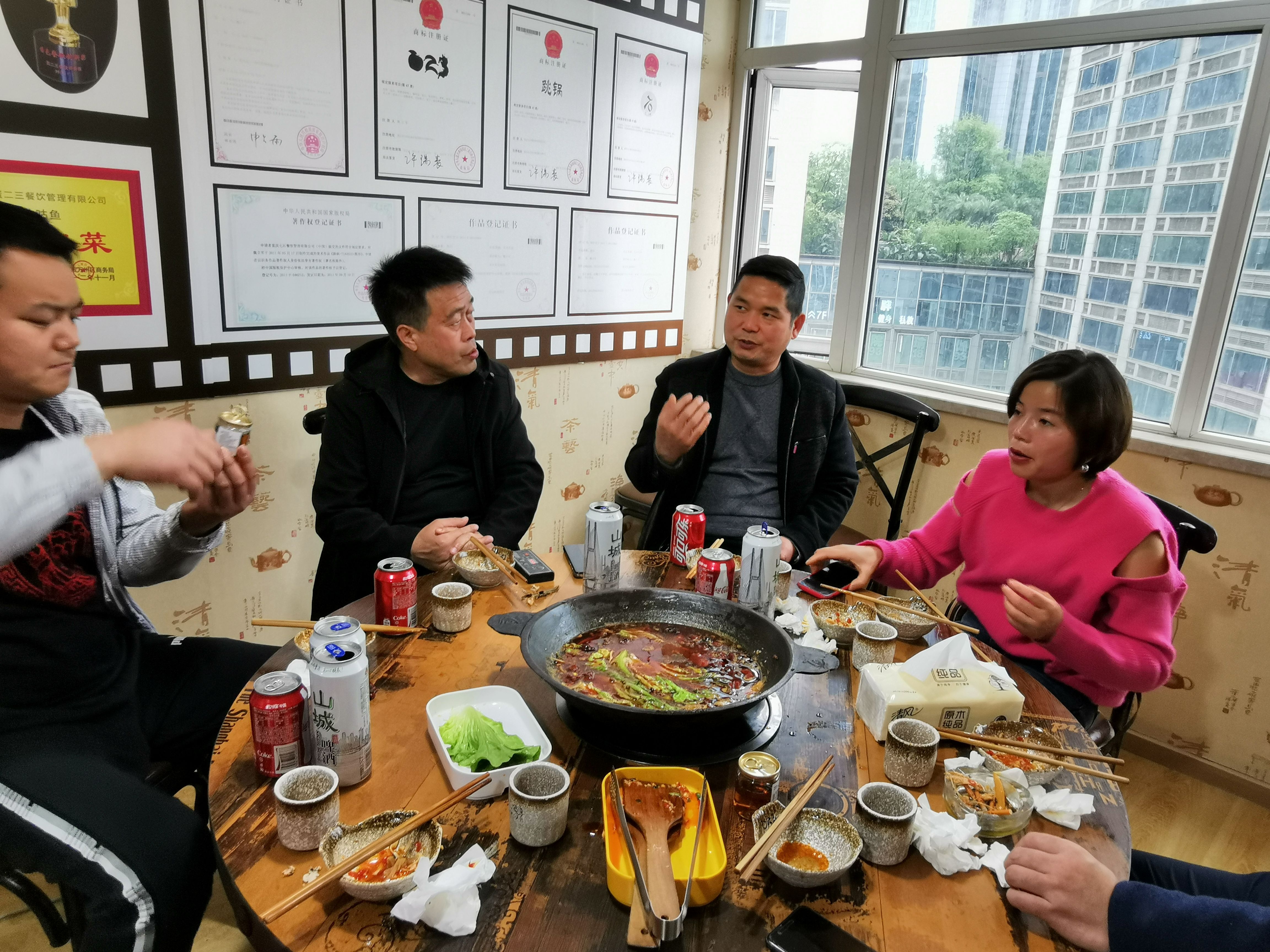 号外 号外 陕西贺总前来考察7石咕咕鱼项目