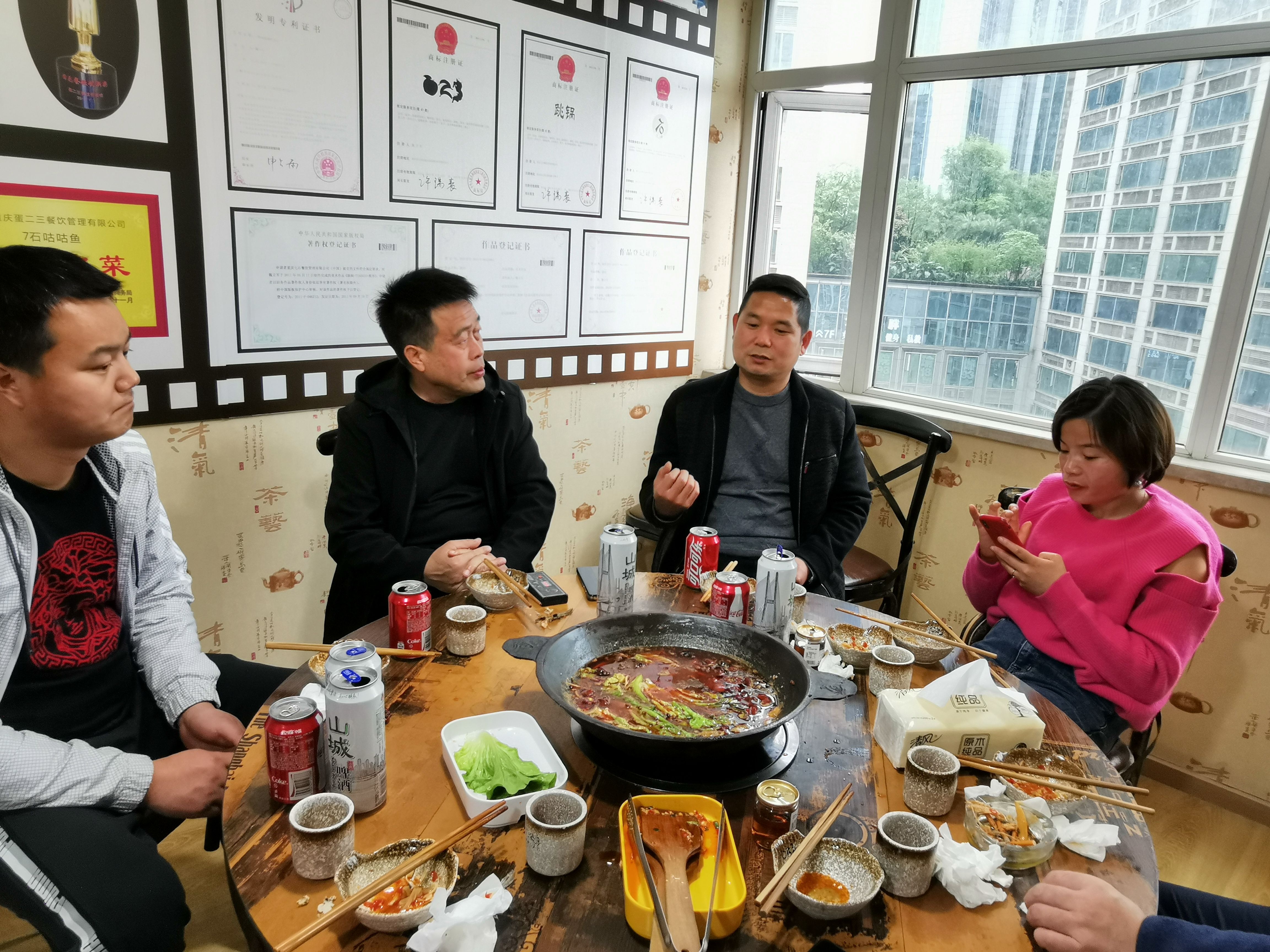 号外 号外 陕西贺总前来考察7石咕咕鱼项目